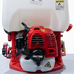 Baco Tf 900 2T Benzinli İlaçlama Pülverizatörü 25 Lt