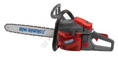 Energy 50A Motorlu Testere