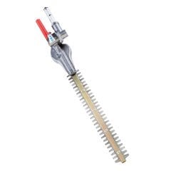 Oleomac Çit Biçme Aparatı BC 241D