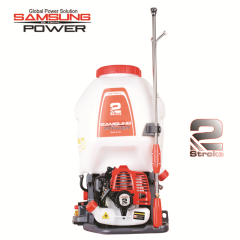 Samsung Power GSP-350M-2 Benzinli Sırt Tipi İlaçlama Makinesi